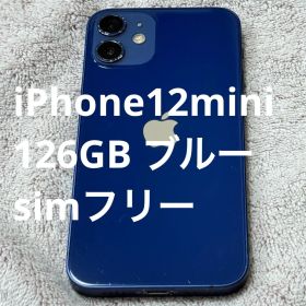 iPhone12mini 128GB simフリー 本体 74%