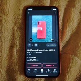 Apple iPhone 12 mini 64GB 赤