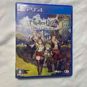 PS4 ライザのアトリエ 常闇の女王と秘密の隠れ家 通常版(家庭用ゲームソフト)