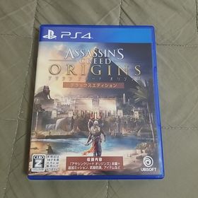 プレイステーション4(PlayStation4)のPS4 アサシン クリード オリジンズ デラックスエディション(家庭用ゲームソフト)
