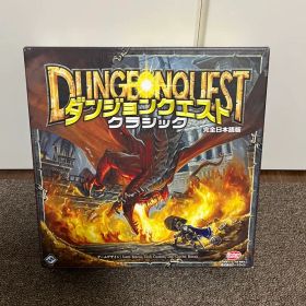 ダンジョンクエストクラシック 完全日本語版