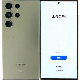 【中古】 SAMSUNG Galaxy S23 Ultra SCG20 Green グリーン au 白ロム 本体