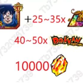 DBZ-海外-android-1000日 孫悟空+ 25-35 LR+ 40-50 ドッカン + 10000 石 - 自動配送