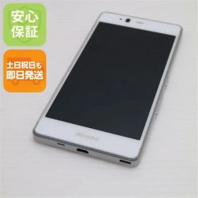 超美品 F-03H arrows SV ホワイト 即日発送 スマホ DoCoMo 富士通 本体 白ロム 土日祝発送OK 03000