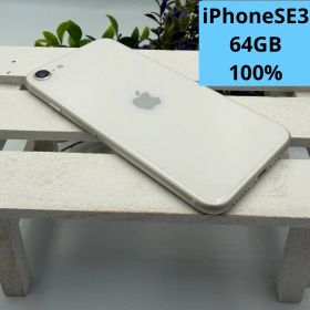 iPhone SE第3世代 64GB スターライト 249