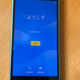 Android one S4 kyocera 京セラ 本体