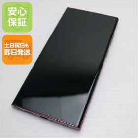 超美品 Galaxy S22 Ultra SCG14 バーガンディ スマホ 白ロム 土日祝発送OK 08000