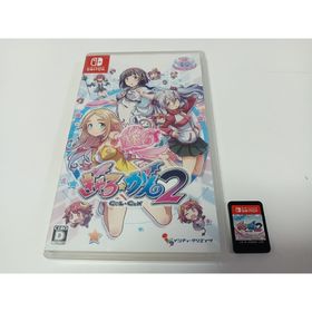 ●NSW ぎゃるがん2（ベスト版）(家庭用ゲームソフト)
