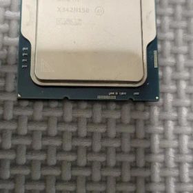 Intel Core i9 12900k