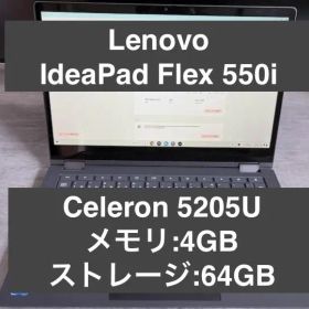 IdeaPad Flex 550i Chromebook グラファイトグレー