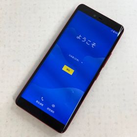 Rakuten Hand P710本体