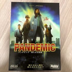 パンデミック ボードゲーム