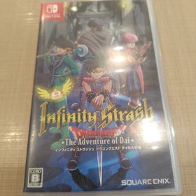 スクウェアエニックス(SQUARE ENIX)のインフィニティ ストラッシュ ドラゴンクエスト ダイの大冒険(家庭用ゲームソフト)