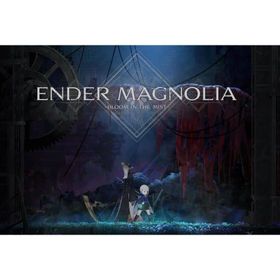 ENDER MAGNOLIA： Bloom in the Mist [限定版] ニンテンドースイッチソフト