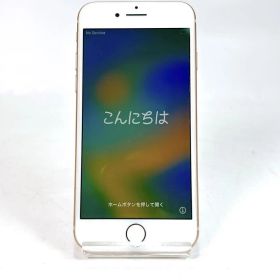 iPhone 8 ゴールド 64GB MQ7A2J/A 本体のみ UQモバイル