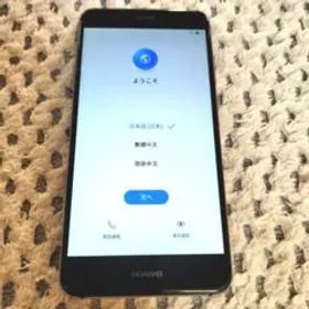 HUAWEI P10 lite スマートフォン 本体 ブラック