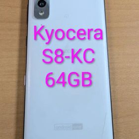 122600D Kyocera S8-KC 64GB