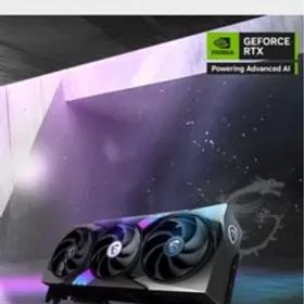 MSI GeForce RTX 5090 32G GAMING TRIO OC