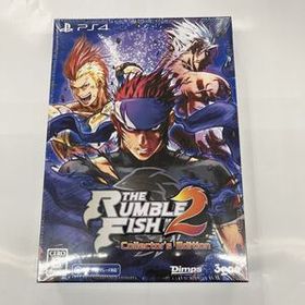 即決★新品未開封 シュリンク付★ザ・ランブルフィッシュ2 コレクターズエディション PS4ソフト