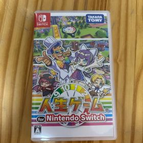 人生ゲーム for Nintendo Switch