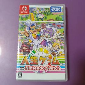 Nintendo Switch 人生ゲーム