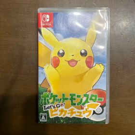 ポケットモンスター Let's Go! ピカチュウ