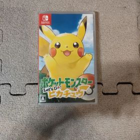 ポケットモンスター Let's Go! ピカチュウ