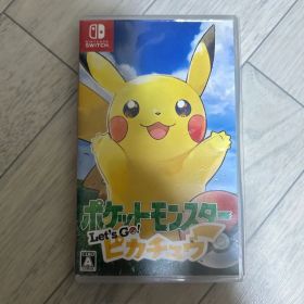 ポケットモンスター Let's Go! ピカチュウ