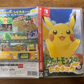 ポケットモンスター Let's Go! ピカチュウ