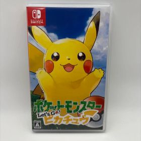 【25122715】ポケットモンスター Let's Go! ピカチュウ