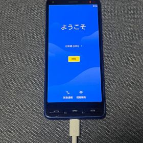 ■京セラ かんたんスマホ2+ A201KC