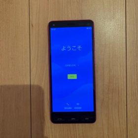 A201KC SIMフリー レッド スマホ 本体 かんたんスマホ