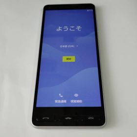 かんたんスマホ2 A001KC KYOCERA 京セラ 4Gスマートフォン