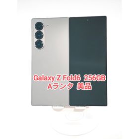 ギャラクシー(Galaxy)の【Aランク】Galaxy Z Fold6 シルバーシャドウ 256GB 韓国版(スマートフォン本体)