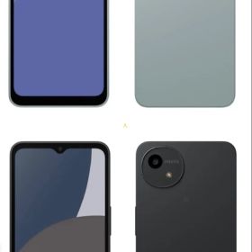 【正規品/未開封/当日発送/送料込】SIMフリー AQUOS wish4 SH-52E 本体 4GB/64GB SHARP シャープ アクオス スマホ スマートフォン Android アンドロイド Black ブラック 黒 Blue ブルー 青