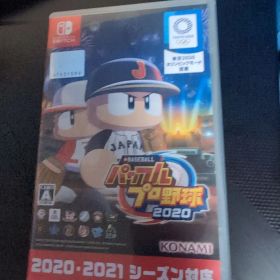 Switch eBASEBALLパワフルプロ野球・2020