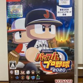 パワプロ2020(eBASEBALLパワフルプロ野球2020) Switch 新品 1,000円