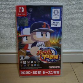 Switch eBASEBALLパワフルプロ野球・2020