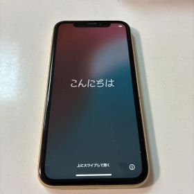 iPhone XR イエロー 128GB simフリー