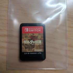 ニンテンドウ(任天堂)の【ソフトのみ】ゼルダの伝説 ブレス オブ ザ ワイルド Switch(家庭用ゲームソフト)