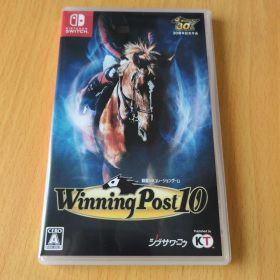 Winning Post 10 Nintendo Switch