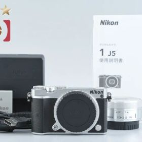 Nikon ニコン 【中古】Nikon ニコン 1 J5 シルバー 標準パワーズームキット シャッター回数僅少 ミラーレスカメラ