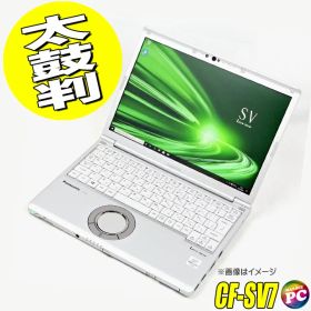 【中古】 Panasonic Let's note CF-SV7 軽量コンパクト 12インチ 中古ノートパソコン シルバー SSD256GB メモリ8GB Core i5 第8世代搭載 Windows11-Pro 中古パソコン WPS Office付き DVDスーパーマルチ WEBカメラ Bluetooth 無線LAN モバイル