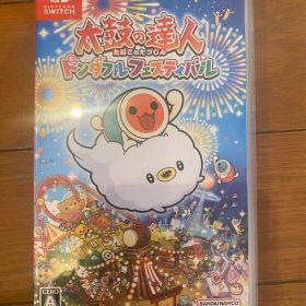 太鼓の達人 ドンダフルフェスティバル＋フィットバチセット