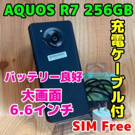 SIMフリー 本体 AQUOS R7 256 GB 285 ブラック