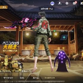 アズラ殿堂！レムラム！金銃10枚！衣装チケ35枚！荒野行動殿堂２種アカウント思い出の垢精鋭16。五条殿堂。煉獄殿堂。殿堂2種kof95じゅうけん はじめてでも安心 90日補償つきアカウントlock_outline 荒野行動 引退垢金銃10個アカウト販売サブ垢うるるるるアカウント販売アカウント販売早い者勝ちで今すぐ売りたいですアカウント販売グローバル鯖早い者勝ち【殿堂水晶1個】アカウント販売 最終値下げ殿堂4種 パスなし ワンオーナー大領主有荒野行動（課金総額230万）殿堂、領主、豪華限定版あります。東京喰種殿堂 2種荒野行動引退アカウント販売超高レートアカウント謎マンある垢買取アカウント販売アカウント販売引退殿堂あり!!リゼロコンプ!!総課金額80万越え荒野の光マント所有金車2台 鬼滅コラボスキン服武器あり！引退垢 進撃殿堂M4 喰種殿堂95 エヴァ殿堂セダン 大領主完全引退、殿堂18種アカウント荒野行動アカウント販売荒野行動アカウント販売武器荒野行動殿堂4種ピンマクアカウント販売荒野引退垢！課金総額約45万！煉獄殿堂あり！引退垢