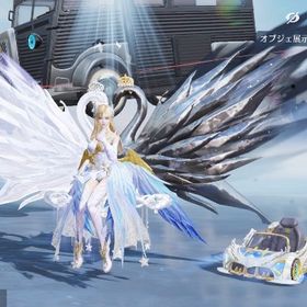 殿堂多数引退垢破格❗️神垢❗️銃スキン豊富❗️セフ解除済み、バトパ解放済みもぉやらないので引退の為 はじめてでも安心 90日補償つきアカウントlock_outline 超大幅値下げ武器マニア必見 急ぎですアカウント販売 殿堂銃器2種、イザナ・笹木咲キルボイス付き領主、トウカなど色々、リリース当初からのアカ殿堂車・殿堂武器所持垢アカウント販売触ってないので、売ります引退垢荒野行動荒野行動引退垢⭐️殿堂10種⭐️廃課金アカウント殿堂4種 パスなし可能 セフ解除可能 安全アカウントアカウント販売荒野行動引退垢荒野行動 引退垢 進撃 殿堂 銃チケ8枚 衣装チケ17枚引退垢アカウント販売引退垢ですアカウント販売引退垢引退垢荒野行動（引退垢）精鋭11領主や絶版アカウント【ワンオーナー】精鋭14 課金額160over引退します荒野行動のアカウント 金車 引退垢垢売ります。引退垢です。ワンオーナーですやめます荒野行動 精鋭レベル6 金枠銃器39 金枠車両8荒野行動荒野行動アカウント販売引退垢アカウント販売