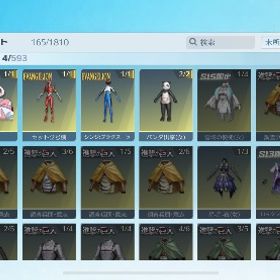 使ってない垢精鋭13引退垢！殿堂あり！殿堂垢殿堂14種類荒野行動 伝統スキン4個 はじめてでも安心 90日補償つきアカウントlock_outline 課金18万 転スラバイク 画像バラバラです金枠M4あり 初心者向け♣️即対応‼️呪術廻戦金枠確定福袋集結代行♣️金コート緑ak方天画周年Ak月ノ美兎キルボ神垢荒野行動アカウント早い者勝ち！五条殿堂！荒野行動 旧殿堂 新殿堂 殿堂スキン多数荒野行動破格❗️殿堂車一台 未進化殿堂車一台 最終進化武器❗️アカウント販売アカウント販売廃課金 殿堂神垢激安！引退アカウントブルーロック 千切豹馬II オブジェ 瑠璃の羽衣 エヴァ 戦闘機 AAA...垢ほしい引退垢 殿堂M4 他多数荒野光のマントサブ垢なので出します【490万課金垢】殿堂2台豪華限定版7台荒野行動ゲームアカウント精鋭15 殿堂車7種 殿堂武器4種アカウント販売値下げ！！荒野行動の引退！荒野行動アカウント荒野行動荒野95式殿堂、81殿堂、五条悟撃破ボイス、殿堂水晶付き引退します。課金総額30万以上。金枠武器44個、金枠乗り物が8台アカウント販売荒野行動荒野行動