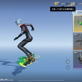 ios版 引退垢 値下げ交渉一応⭕️プレイしなくなったので譲ります殿堂垢荒野行動 はじめてでも安心 90日補償つきアカウントlock_outline 引退するので古参垢kof95 全機体機 天下無双銃剣 董香制服 シュナ 垢新春ak銃剣 ジェノス95 七つの大罪05 垢引退垢アカウント販売荒野行動引退垢ムラマク、豪華限定ジープ2台他コラボ車アカウント販売kof忍びばち銃あり紫殿堂アカウント荒野行動アカウント進撃の巨人好きオススメ❣️❣️❣️荒野行動ゲームデータ殿堂S-ACR/緑AK/大領主垢車複数所持 超古参アカウント 廃課金荒野行動 金永遠などこ荒野行動オレマク、大領主垢荒野アカウント破格❗進撃16とM4最終❗七つの大罪M4最終❗アカウント販売荒野行動引退垢引退垢旧殿堂豪華限定版マキマキルボイスありアカウント販売オレマク 金スキン多数 特価‼️ 早い者勝ち今だけ激安⚠️精鋭13豪華限定版 前期待機進化版 クールビューテ...アカウント販売約2年荒野したアカウント約2年荒野したアカウント荒野行動荒野行動ゲリラ用リセマラ垢