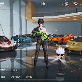 緑ak 荒野アカウント サブ垢いらない荒野行動お譲りします引退垢 はじめてでも安心 90日補償つきアカウントlock_outline アカウント販売激安今だけ破格値段値下げ〇かなり階級が高い強いリリース当初開始垢 古参アイテム多数荒野行動 GB ⇆jp 移行可能殿堂2つあり その他最終多数グローバルios荒野課金垢金スキン、金武器多数、ランボあり引退垢アカウント販売荒野行動黒マク垢荒野の光アカウント アカウント販売荒野行動使うことないので売りますオレマクアカウント荒野行動 廃課金垢 即購入対応しません